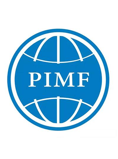 PIMF2018 | 廈門鱟試劑與您相約第二屆中國制藥工業(yè)微生物技術(shù)論壇，5月上海不見不散！