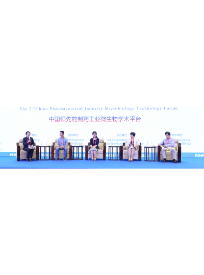 廈門鱟生科與您相約PIMF2019，我們不見不散