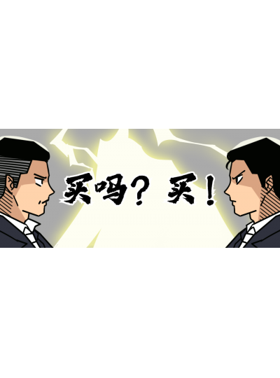【上新大促！】看看鱟生科這次給您帶來(lái)了什么產(chǎn)品，您的實(shí)驗(yàn)室需要來(lái)一臺(tái)嗎？