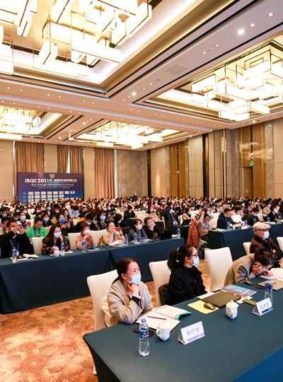 【會議報道】廈門鱟生科BIOENDO 精彩亮相第一屆國際生物藥質(zhì)量大會，分享細(xì)菌內(nèi)毒素檢測領(lǐng)域可持續(xù)發(fā)展策略！